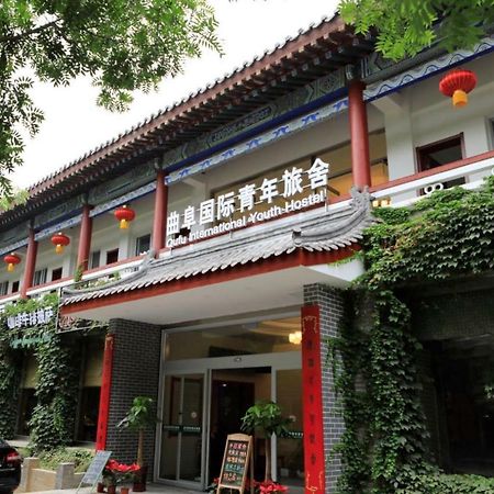 Qufu International Youth Hostel Luaran gambar